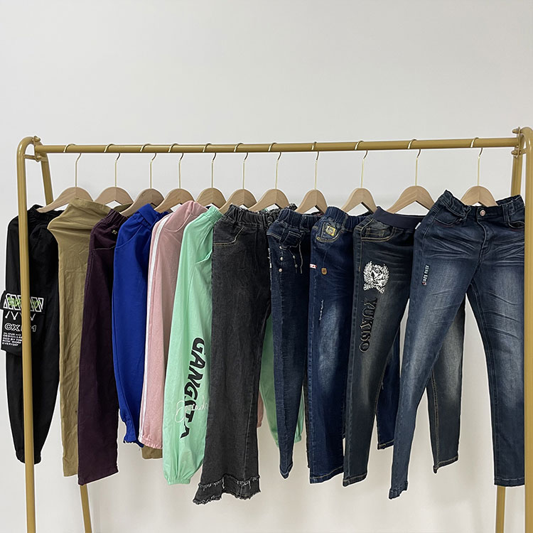 Used Clothes